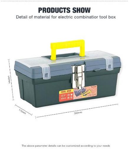 MEIGE CAJA CIERRE METAL 12.5